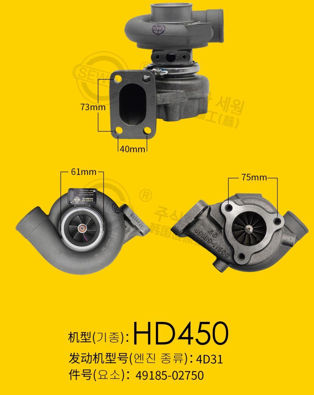 Engine Model 4D31 Turbocharger for Excavator HD450