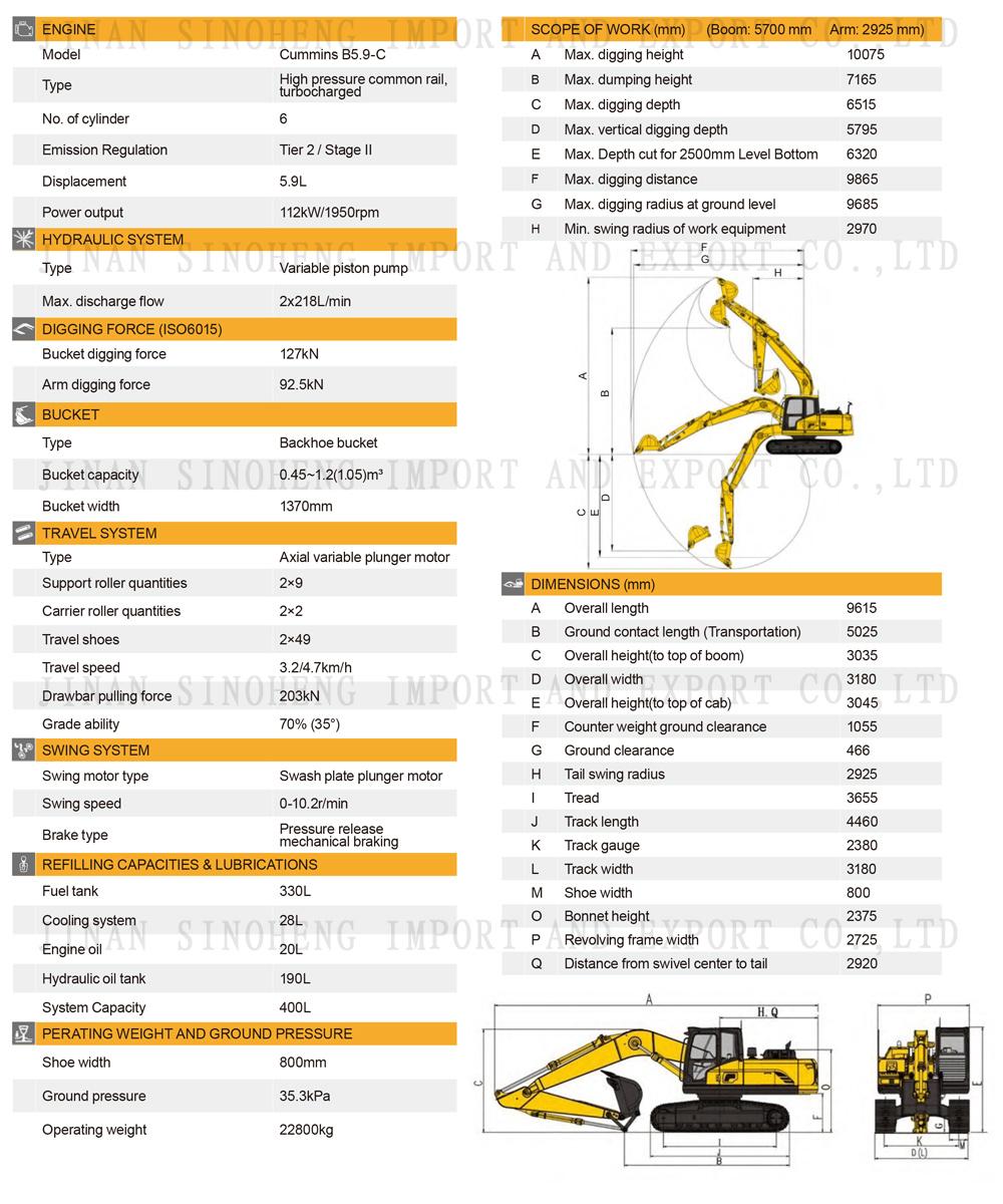 China Excavator Se220LC Medium-Sized Operating Weight 22800kg