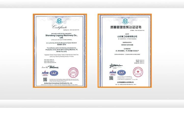 LG940 Lugong Small Wheel Loader with CE Approved 1-2.5 Ton Wheel Loader