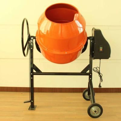 Zhishan CM220/240/260 (CM50-CM800) Electric Portable Cement Concrete Mixer