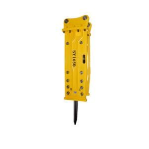 Top Type Hydraulic Rock Breaker