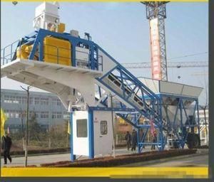 Yhzs25 Universal Mobile Concrete Batching Plant