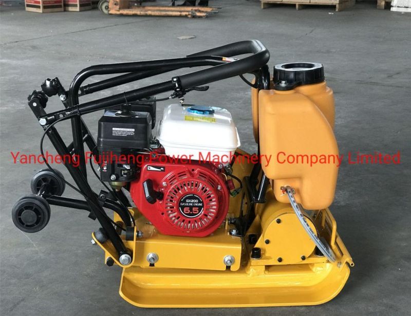 C90 Concrete Compactor with CE EPA Certificate Engine