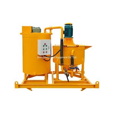 Lma400-700 Cement Mixer and Agitator with ISO&CE