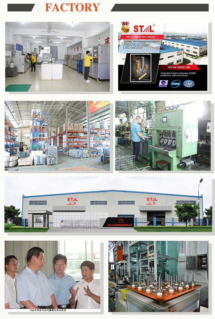Factory Wholesale Excavator Air Conditioning Control Panel Dx Wiper Water Spray Switch Excavator Accessories