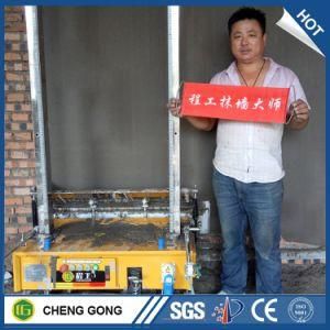China Top Sale Wall Construction Plastering/Rendering Machine