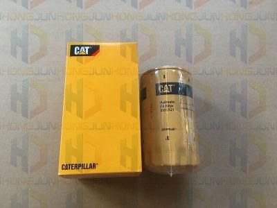 Hydraulic Oil Filter (093-7521) for Caterpillar Excavator
