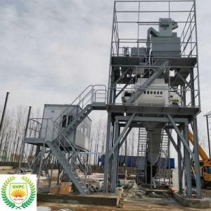 Detong Vibrating Mixing Machine Industrial Cement Mixer