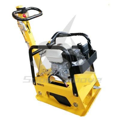 CE Certification Plate Compactor RO Bin Ey20