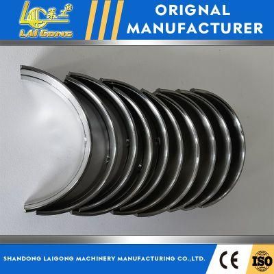 Lgcm Auto Parts Connecting Rod Bearing for Engine Sdlg/Luyu/Laigong