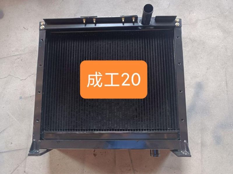 Radiator Grille Heat Sink Condenser Water Tank for Excavator Spares