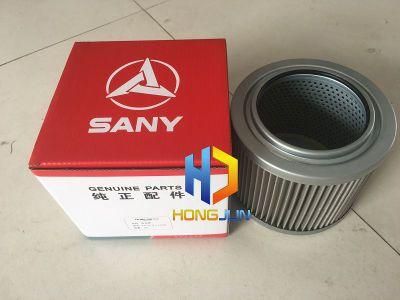 Suction Oil Filter (60101257) for Sany Excavator