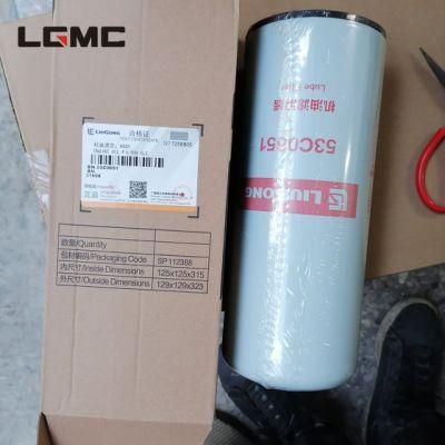 53c0651  Oil Filter of Filter Element for Excavator