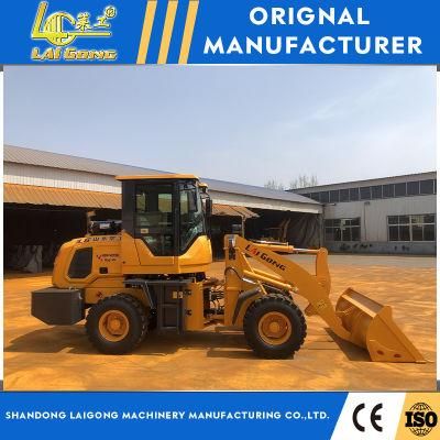 Lgcm 1.5ton Capacity Small Front End Loader with Various Attachments
