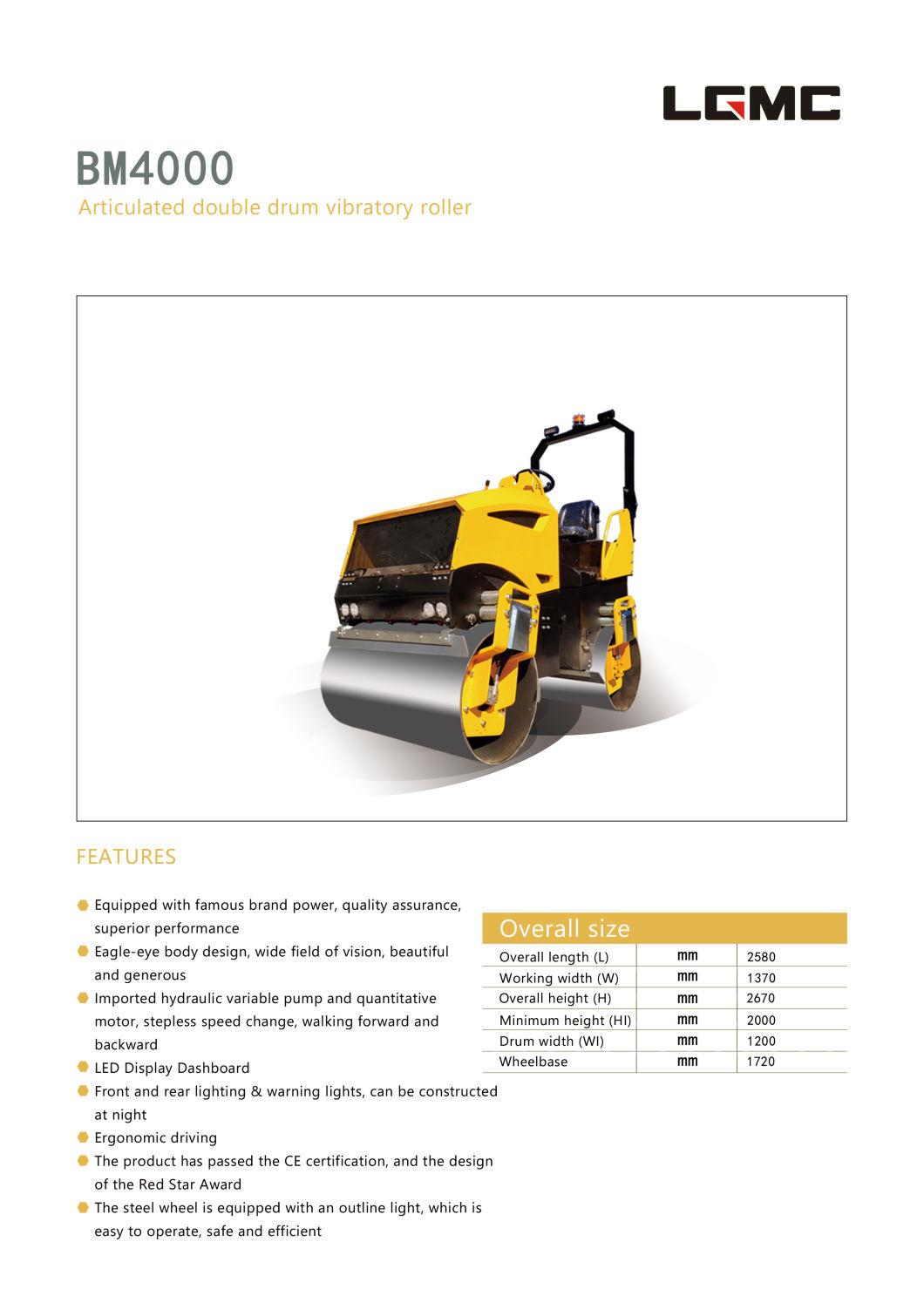 Roller Steel Base Concrete Truck 4 Tons Road Roller Compactor