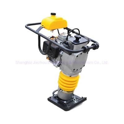 Dynamic (TRE-82) Good Design Tamping Rammer