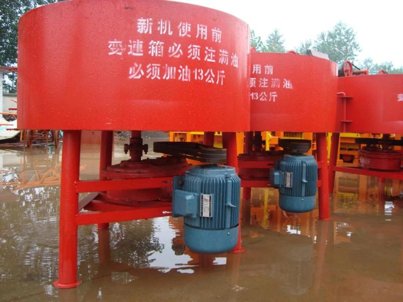 Small Cement Mixer (JQ350)