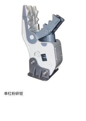 Hydraulic Crusher High Quality Rock Crushers Whole Sale