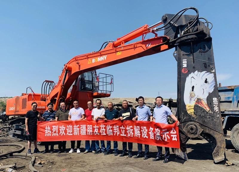 BONNY New CJD420-8 42ton Electric Crawler Hydraulic Dismantler for Scrap Cars Waste Automobile Scrapped Vehicle