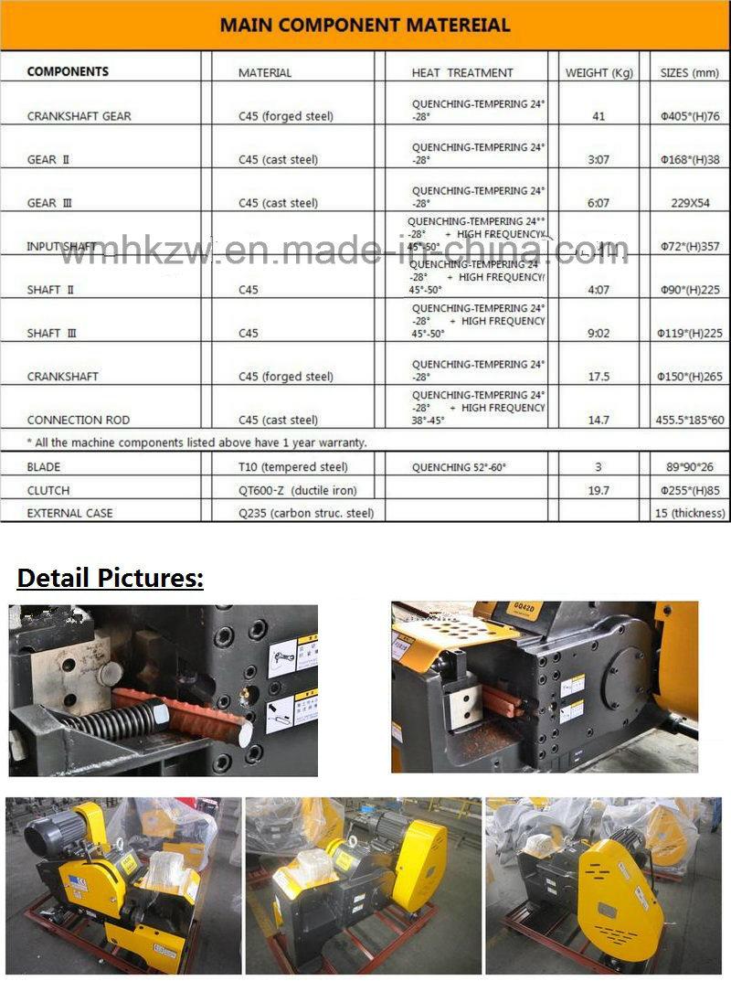 Automatic Steel Cutting Machine (GQ55D 4.0KW)