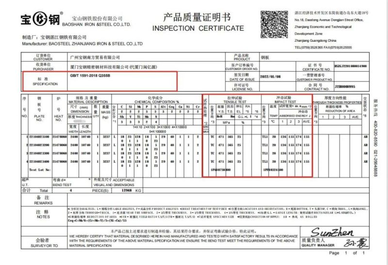 Customizable Length 24000mm Suitable for Cat385 Excavator Long Reach Arm (LDB350) a Full Range of Caterpillar Excavator Part