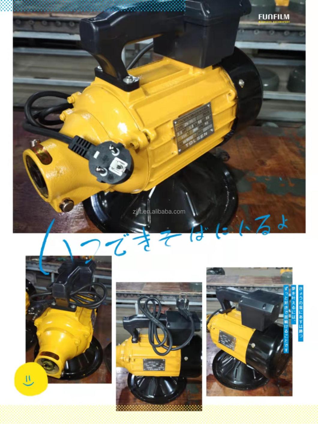 220V 2HP House Floor Avenue Construction Sites Application Electric Plate External Concrete Vibrator Motor with Plate