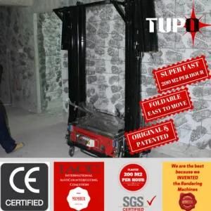 Tupo 2016 New Generation Digital Rendering Machine for Wall Plastering