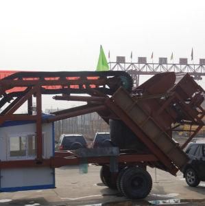 CE Certificate Yhzs35 Movable Concrete Mixing Plant