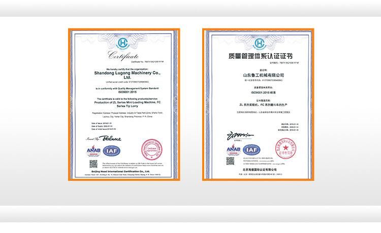 LG940 Lugong CE Certified Top Quality Mini Loader Small Loader Wheel Loader
