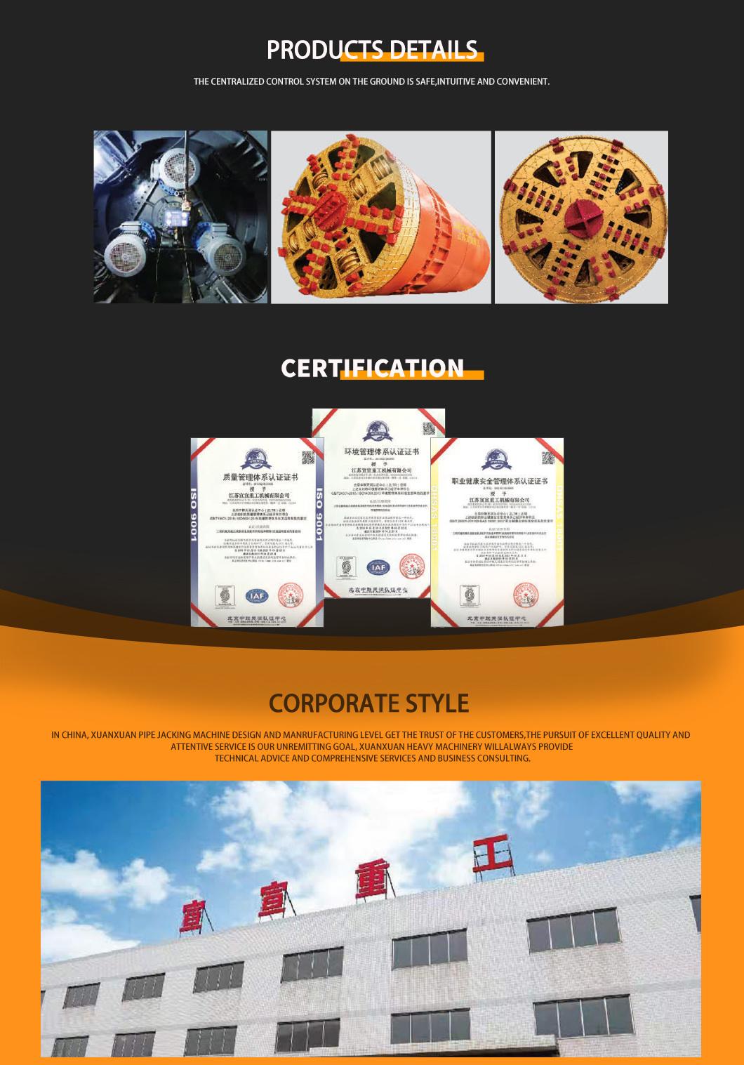 Corrosion-Resistant Underground Tunneling Equipment Slurry Balance Rock Tunnel Boring Machine