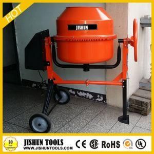 Small Concrete Mixer for Sale