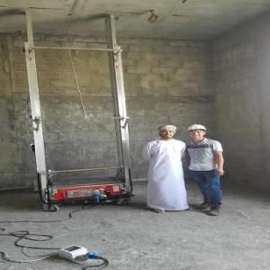 Portable Wall Rendering Plastering Machine Price Machine