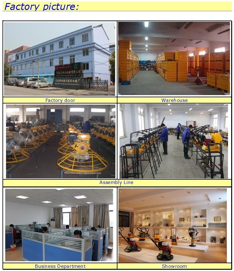 Hot Sale Concrete Machinery (HMRE60) Power Trowel