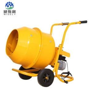 Wholesale Price Concrete Mixer Electric