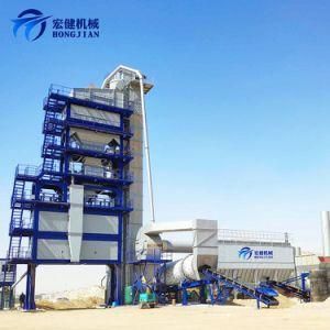 Road Construction Machinery Asphalt Mixing Plant Lb2000 with Burner