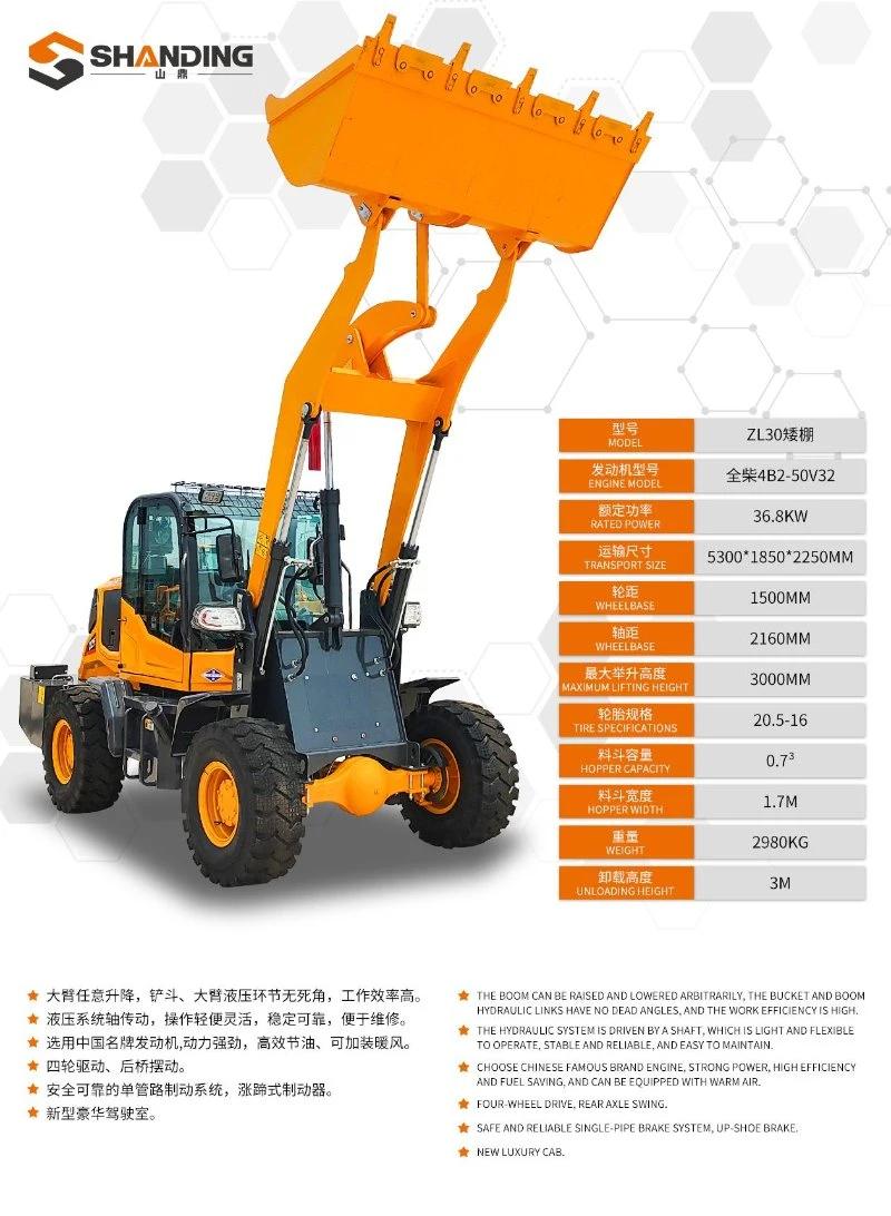 Europe Model CE Certified Earth Moving Machinery 1 Ton 2 Ton Wheel Loader Mini Loader Wheel for Sale