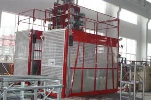 Common Building Hoist Single Cage