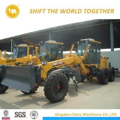 New Road Equipment GR135 Motor Grader