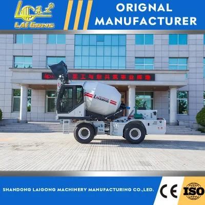 Lgcm Mobile Self Loading Concrete Mixer Work as a Mobile Concrete Batching Plant