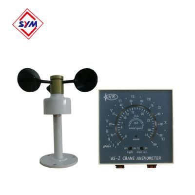 Yongmao St5613 Tower Crane Anemometer