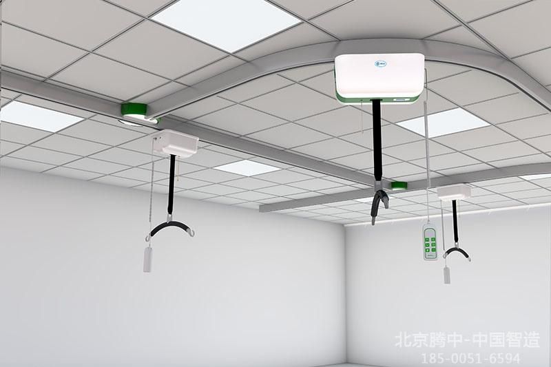 Ceiling Lift for Transferring Patients, Overhead Lift Suited for Different Need