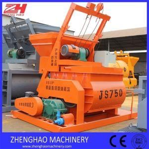 Js Concrete Mixer 0.5 Cubic Concrete Mix Machine