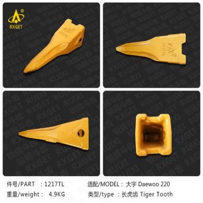 2713-1217tl Dh220 Series Rock Chisel Bucket Tooth Point, Excavator and Loader Bucket Digging Tooth and Adapter, Construction Machine Spare Parts