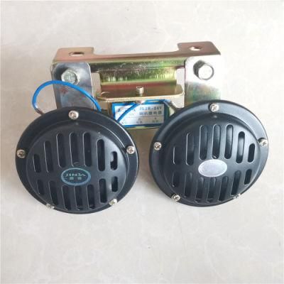 Sdlg Horn 4130000009 for Wheel Loaders