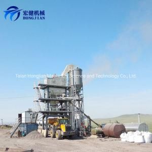 Mobile Mini Batch Asphalt Plant China Brand with CE SGS Certificate