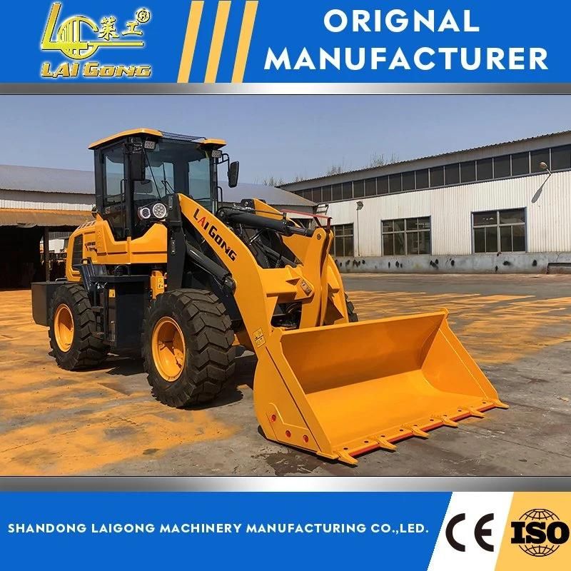 Lgcm LG936 Mini Small Articulated Wheel Loader with Long Arm