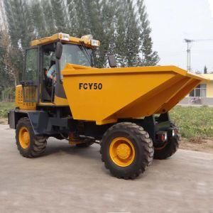 5 Ton Fcy50 Mini Tipper Site Dumper