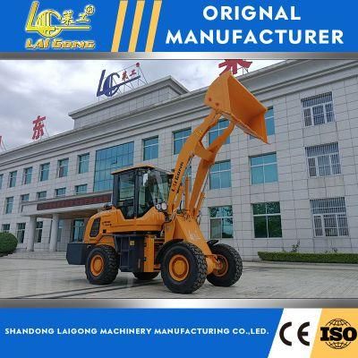 Lgcm 1.5t Small Front End Loader Shovel Loader for Farm Turbo Engine