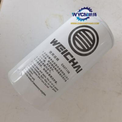 Weichai Engine Parts Fuel Filter 1000442956A for Sale