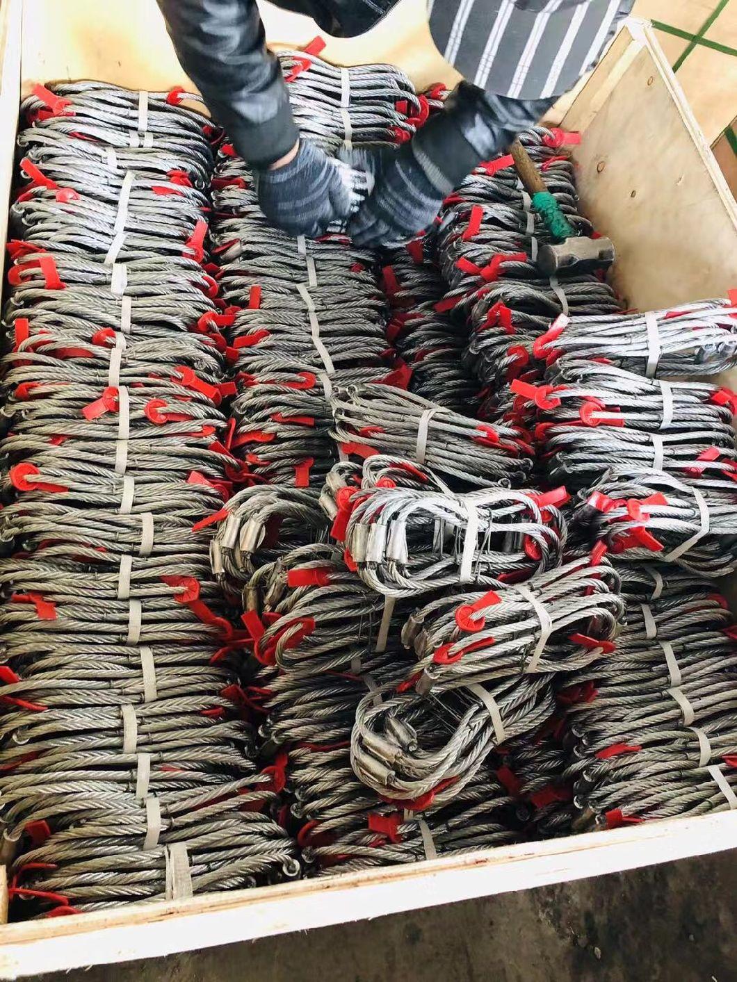 Ring Clutch Wire Rope